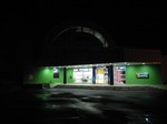 夜のサンテ