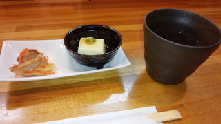 IMG_20150307_205331.jpg