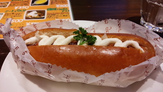 IMG_20151031_124440.jpg