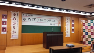 IMG_20151127_145313-b6585.jpg