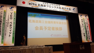 IMG_20161007_162703-55570.jpg