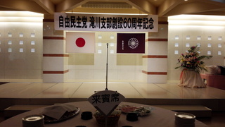 IMG_20161015_173212.jpg