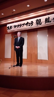 IMG_20161113_180158.jpg