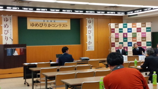 IMG_20161117_145422.jpg