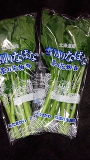 IMG_20170414_220843.jpg