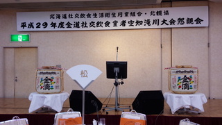 IMG_20170614_163605.jpg