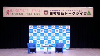 IMG_20171209_172200.jpg