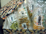 お煎餅
