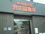 201010171154000.jpg