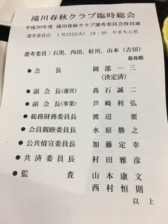 02080BF5-6381-4917-819E-11000FF626FB.jpeg