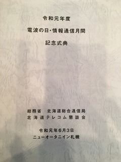 02496832-CDA1-423F-9605-2092041D95E3.jpeg