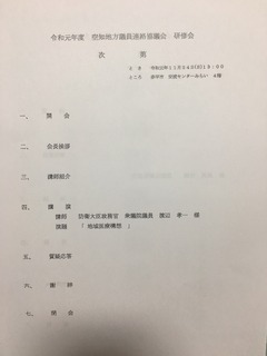 03795C4B-0E3A-4D72-A3F2-E52EEB9DE68E.jpeg