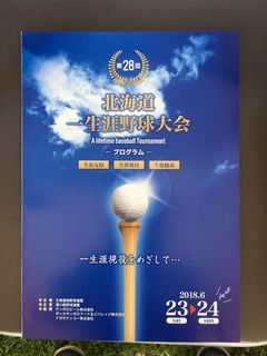 04681842-0840-4406-B770-52697834C94F.jpeg