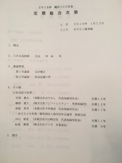 057C55C1-16CB-49C9-859E-B881AE3CF2A7.jpeg