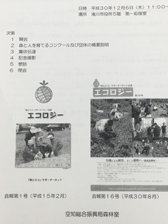 05FFC445-F86F-42A1-8920-83FD17621548.jpeg