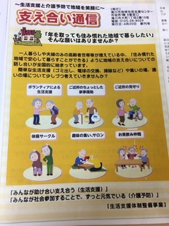 09A72BB3-5FD4-4CA0-B7E7-DCB87A32CB13.jpeg