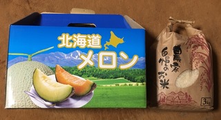 0A1F2814-274A-4186-ABF0-1E5E94FE6194.jpeg