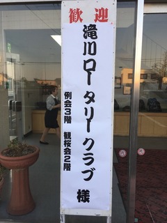 0B67E79B-294F-44D7-98AC-8A1CD8C1AC31.jpeg