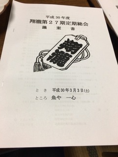 0F67FAE4-9EE8-4F2C-97A9-8E79228EB41D.jpeg