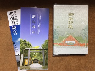 11A01584-AFE3-4833-9613-48C19F12A0A1.jpeg