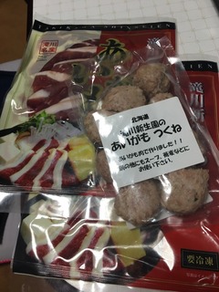 11F2C79C-D248-4834-A2B8-63F29A9F2651.jpeg