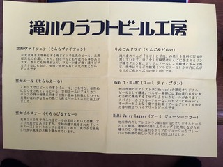 141DDD1D-BCC9-4505-A5A9-D343C4FAE5E2.jpeg