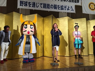 15A07533-66C1-4A08-A2E0-9F6CFCA334F5.jpeg
