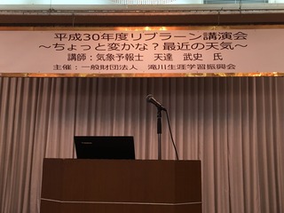 15C77D01-6E1C-4D6A-9C72-17522DC3A9DC.jpeg