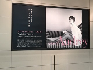 1779D130-F3C3-47DA-A516-215EA2221DB7.jpeg