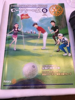1A626108-ACFB-4837-AC0E-26DF348B4EDA.jpeg