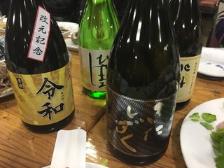 1BE6CE6C-DA45-4650-A0DB-D196D74B5428.jpeg