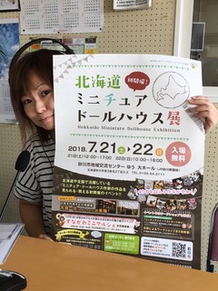 1EEFBC68-F2A7-4C53-A764-F2BDC0174773.jpeg
