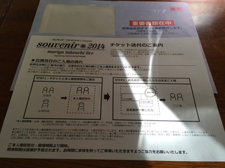 2014-11-23 09.01.20.jpg