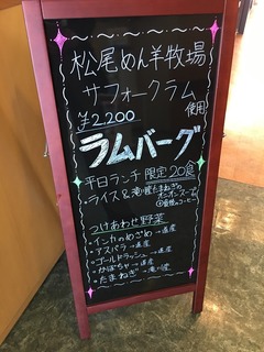 2027FF72-1AEA-4D56-96E2-3A061440671B.jpeg