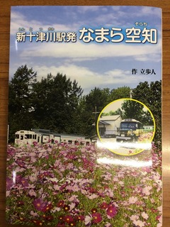20E70859-CB0E-4816-9C1D-CDFA907C381F.jpeg