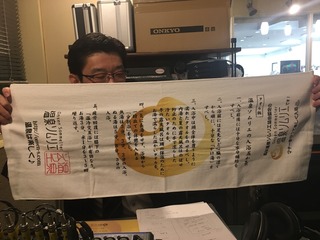 21DC35D8-4CDA-48E8-9D31-4901E6D005BD.jpeg