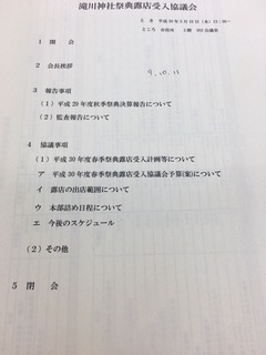 2DB12253-2DD8-4C06-9E03-086BA8B231F3.jpeg