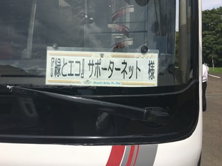 2DE0C3AC-A211-4A38-B5A2-F04EE4824825.jpeg
