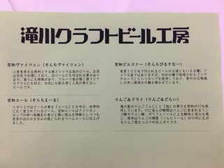 34BCE60E-5D41-4F4F-9258-EA136C95CE20.jpeg