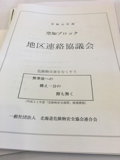 35E9EF63-FD7C-424F-8626-EDF6759FAD81.jpeg