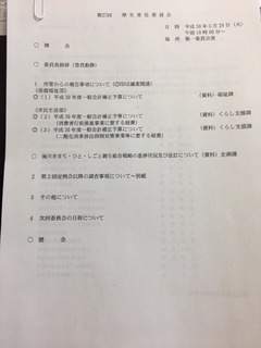 36822FAD-28C4-4628-BCFC-B98A19EC8EF8.jpeg