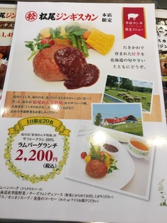 3D83383F-137A-4FCE-8EAB-09A4B46F99C2.jpeg