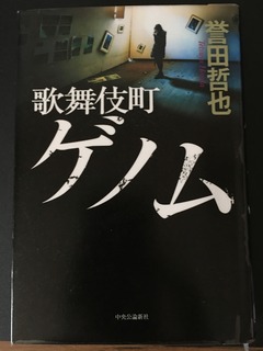 3DFD6852-05F4-4472-8E3E-77D9FAD84FFC.jpeg