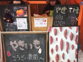 3E3FC118-4351-4CFE-9D88-373C37C72276.jpeg