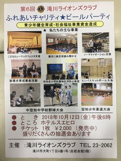 416249FC-0BFC-4338-9231-0DA8C0ED1916.jpeg