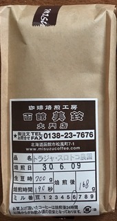 42143CF9-D752-4468-BB23-4CBF686634C8.jpeg