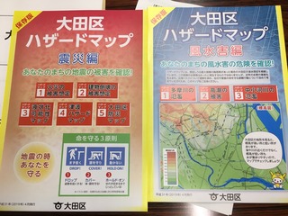 4254E9BE-1BB1-45BF-A3A7-AEEE26649767.jpeg