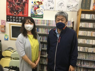 4400EE76-E667-4945-AC60-B3583B8680A7.jpeg