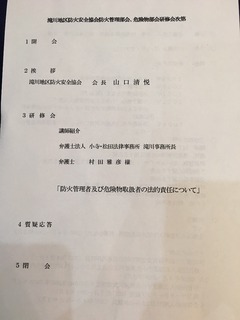 4A9F51C1-937E-40B8-8973-6E9DBC1C25C5.jpeg