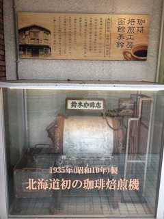 54EB9D55-B590-4866-A0AC-B15B96A07EEF.jpeg